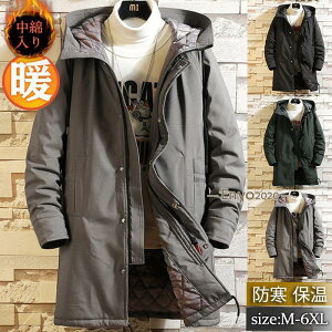 ȃWPbg Y ȃR[g O ȃWPbg t[ht  傫TCY AE^[ ̌^Jo[ h h g H~