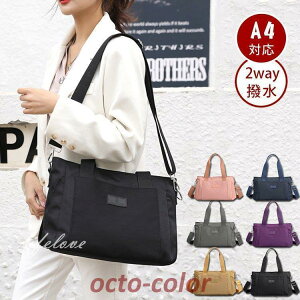 g[gobO fB[X a4 iCobO V_[ 2way obO ʋ΃obO  y |obO 傫  X|[c rWlX ʊw s