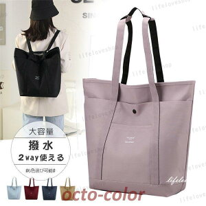 g[gobO fB[X a4 y iCobO s 2way bN g[g rWlX ʋ΃obO y  傫 e  Jo  40 50