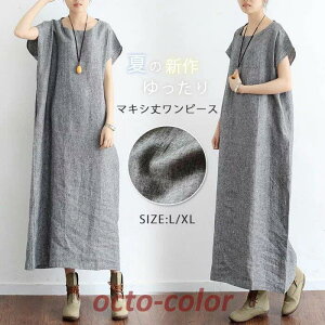 s[X K[[s[X fB[X Os[X  Vv K[[ Ȗ 傫TCY O }LV䃏s[X s ̌^Jo[  