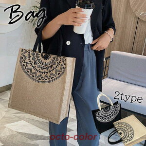 g[gobO t@ubN g[g 2TCY XNGAobO [  Jo nhobO BAG bag ΂  IV lC t