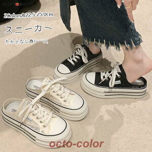 Xj[J[ JJgȂ Xb|  fB[X [X tbg ʋC [XAbv ҂ݏグV[Y r ₷   JWA 