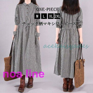 fB[X H s[X Vcs[X Os[X H `FbN }LV  ̌^Jo[ Ȗ  傫TCY  30 40 50 t