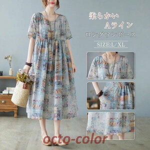 s[X K[[s[X fB[X Os[X  Vv H t  K[[ Ȗ  傫TCY O }LV s  