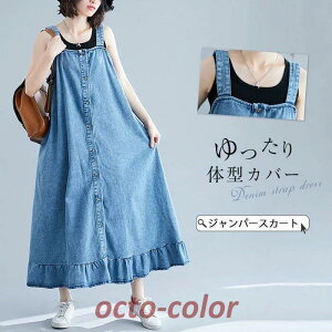 Wp[XJ[g Tybg O fj WXJ XJ[g AC fB[X OWXJ o I[C Cxg l JWA