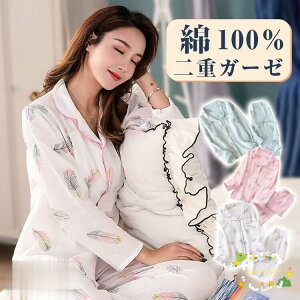 pW} 100 dK[[ fB[X [EFA  ㉺Zbg OJ zʋC ɗD  킢 tďH~p