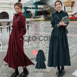 s[X Os[X fC[Y Vcs[X 傫TCY   ʋ ̌^Jo[ JWA ꂢ  o