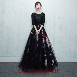 OhX  p[eB[hX   񎟉 hX O 5 I CujOhX [X vgԕ 20 30