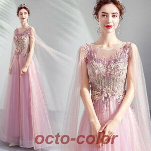 2019V OhX sN p[eB[hX  ԉ 񎟉 t \hX 傫TCY CujOhX