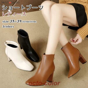 V[gu[c fB[X V[g XNGAgD u[eB[  PU nCq[ ₷ ₷ Wbp[t ItBX ʋ ʊw