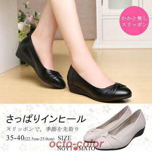 Xb| fB[X Cq[ y [t@[ 40 50 ɂ JV ؂ PU _炩 Vv ₷ ₷ JWA 