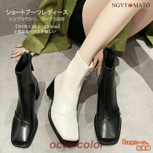 V[gu[c V[g fB[X XNGAgD PU   u[c `L[q[ ₷ ₷  l nCq[ obNWbp[