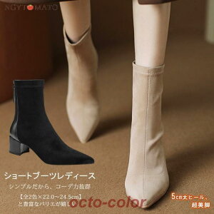 \bNXu[c fB[X V[gu[c V[g |CebhgD ߃q[ obNWbp[ XG[h  u[c ₷ ₷ 