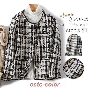 X[cWPbg X[c fB[X tH[} Zj[X[c e[[h  Ǝ w   傫TCY ܎O {Q 30 40 50