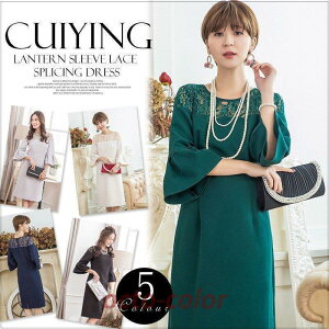 s[X hX  p[eB[hX Ă΂ xX[u 傫TCY I G䃏s[X fB[X tH[} ~fBA 