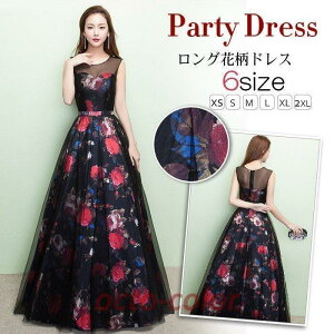 �����O�h���X �ԕ� ���t�� �p�[�e�B�[�h���X ������ �h���X �E�F�f�B���O�h���X �p�[�e�B�h���X ���Ă΂� �s�A�m ���\�� �t�H�[�}�� �h���X �񎟉�h���Xpla176