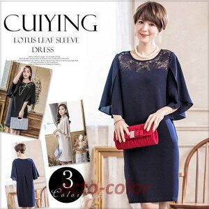 p[eB[hX s[X  G䃏s[X Ă΂ 񎟉 I fB[X tH[} hX p[eB[s[X  LCcy88071