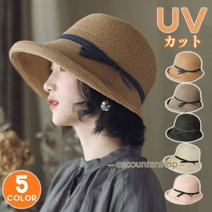 Xq fB[X UVJbg UV ܂肽 傫TCY nbg 悯 t  AEghA O΍ 킢  ̓