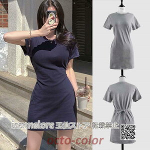 s[X fB[X  ꂢ JWA Rbg  ^Cgs[X ~j n ̌^Jo[ Xgb` Vv ׌ 2030t@bV