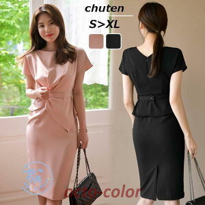 s[X ^Cgs[X G䃏s[X s[XfB[X  ێ n Vv JWA GKg o ݉  304050