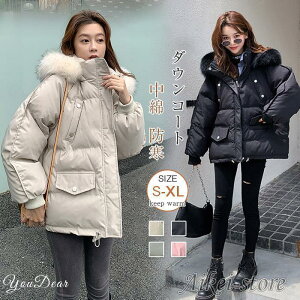 _ER[g fB[X t[ht _EWPbg AE^[  R[g H ~ t@[ V[gR[g JWA h ~ ʋ ȃWPbg LC