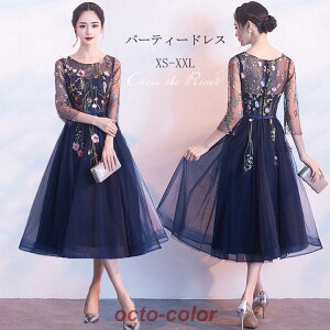 p[eB[hX l thX  EFfBOhX  l sAm \ `[  񎟉 ԉŃhX  傫TCY CujOh