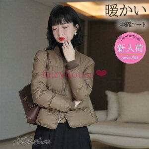 R[g ȃR[g fB[X ~ ȃWPbg LeBOR[g yʃWPbg  g ȓR[g VbghAE^[ IVI[o[