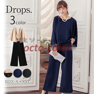�p�[�e�B�[�h���X ������ �h���X �p���c�h���X ���Ă΂�h���X 20��30��40��50�� �P�[�v�^�u���E�X ���C�h �p���c�h���X dsp070