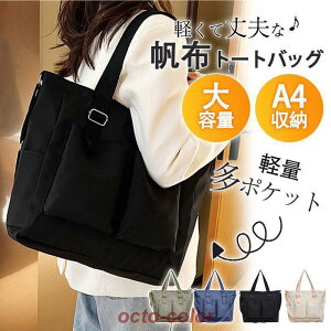 g[gobO fB[X V_[obO a4 傫 e iC y @\ |Pbg n obO Vv g[g y ʊw ʋ s