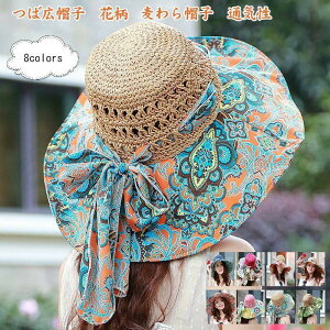 ΍LXq fB[X Xq Xg[nbg ԕ TCY 傤ѕt 悯 O΍ AEghA 21NĐV ꂢ 