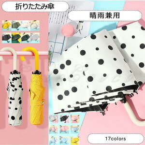 ܂肽ݎP ܂ݎP Jp JP U^nh RpNg y   킢 P JP fB[X 21NĐV ꂢ 