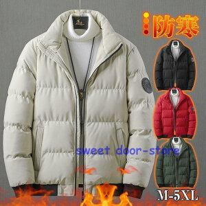 中綿ジャケット メンズ アウター ブルゾン キルティング 中綿コート ジャンパー 厚手 ダウンジャケット ショート丈 暖かい 防寒 防風 軽量 秋冬