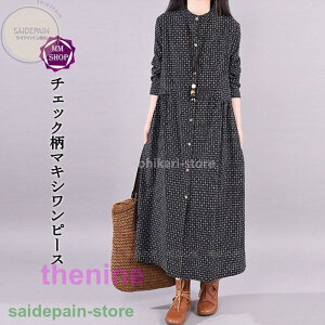 s[X Vcs[X Os[X H fB[X `FbN }LV  ̌^Jo[ Ȗ  傫TCY tH 30 40 50 t