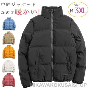 ȃWPbg WPbg  HV t[hȂ fB[X H~ ~ g AE^[ 傫TCY