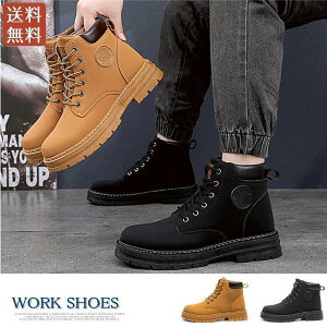 [Nu[c Y V[gu[c SC ҂ݏグ nCJbgu[c JWA  h h y ₷ H~ V