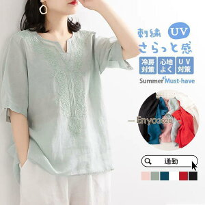 uEX fB[X uEX Vc `jbN ܕ  ̓ t  ĕ TVc hJ gbvX n ꂢ  ʋ  