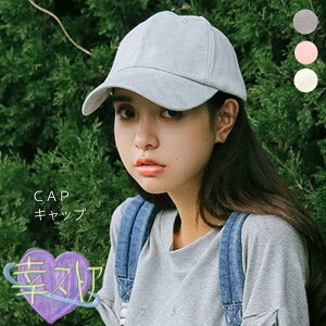 Lbv fB[X Xq XG[hLbv Y fB[X t   JWA gh Εt