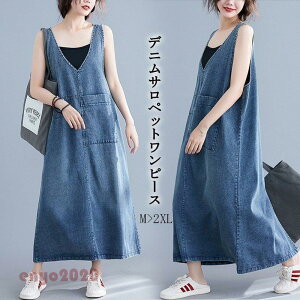 fjTybg fB[X s[X I[C fjs[X L~ Os[X I[o[I[  ̌^Jo[ 傫TCY t 