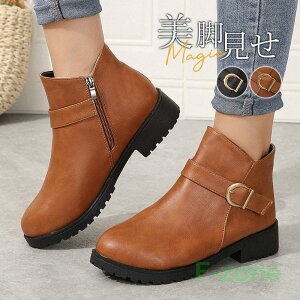 u[c V[gu[c fB[X u[eB H~ JWA ₷ PU r ɂ Ȃ _炩 i  