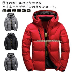 _ER[g Y _EWPbg {[J[ j AE^[ R[g t[ht Y ~ nClbN  H~ g 傫TCY