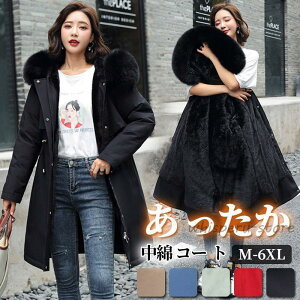 _EWPbg ȃR[g fB[X ~ g N  {A h h AE^[ ̌^Jo[ ۉt[ht JWA ΍ ʋ ʊw