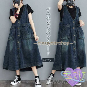 fjs[X 50 s[X fB[X TybgXJ[g 傫TCY t  H m[X[u ؍ fj O J