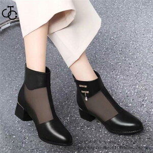 T}[ăt@bVT_bVu[c p ubN@q[6cmV[gu[cfB[X r ʋC č ȂɂȂ225~250