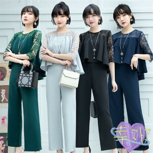 ZbgAbv fB[X ㉺Zbg fB[X X[c I[o[I[ p[eB[ pchX tH[}   񎟉 w Ǝ I }}X[