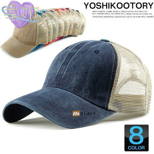 Lbv bV Y fB[X Xq ؂ւ  St n Ȃ AEghA ΍ jp