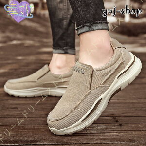 ₷ ~ JWAV[Y ^C j tďH~ 傫TCY h ₷ ʋC JV ʊw ʋ vC RȂ Y LoX