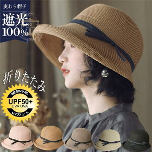 Xq fB[X nbg 傫 UVJbg Ռ100  oPbgnbg ΍L ]  ][g ܂肽 t 