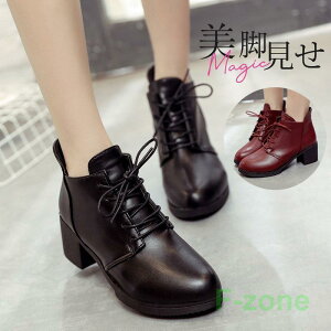 u[c V[gu[c fB[X u[eB H~ JWA ₷ ʋ r ɂ Ȃ _炩 i  