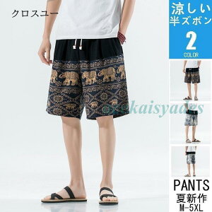 n[tpc Y 傫TCY ە n l  V[gpc V[c Y {gX Zp Yt@bV