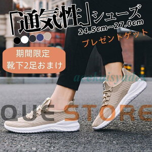 Xb| Xj[J[ Y V[Y   i[XV[Y ₷ ʋC Ȃ t H tbgV[Y ~ ؍